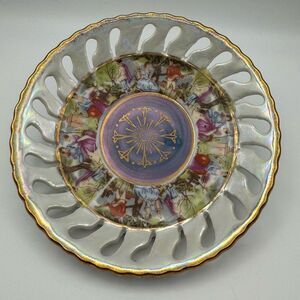 Antique Reticulated Porcelain Saucer